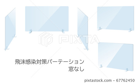 Splash infection countermeasure partition set, vector illustration set Splash infection countermeasure partition set, vector illustration set 67762450