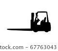 Counterbalanced forklift 67763043