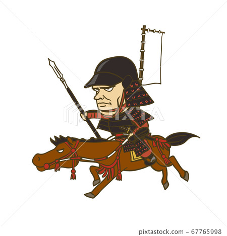 Japanese Warlords: Illustration 67765998