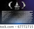 Moon Calendar 2021 Northern Hemisphere 67772715
