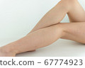 Longing legs 67774923