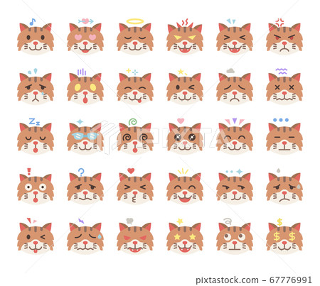 cat emoji flat vector icons 67776991