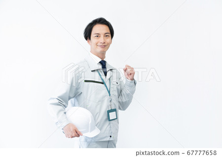 Image of field supervisor with helmet White background Image of field supervisor with helmet White background 67777658