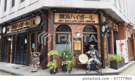 新橫濱 新橫濱 67777960