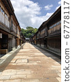 東茶屋區的城市景觀 67778117