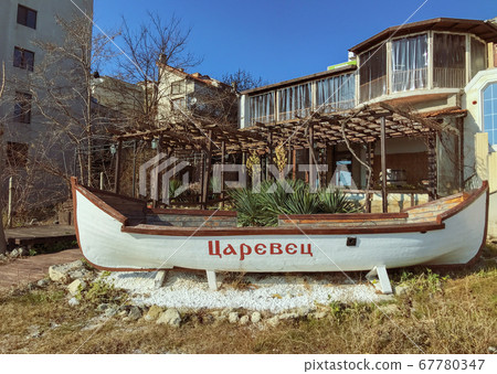 Pomorie, Bulgaria - January 12, 2020 Pomorie, Bulgaria - January 12, 2020 67780347