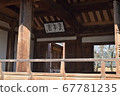 Andong Hahoe Village Chunghyodang 67781235
