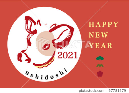 2021 New Year's card template Illustration of cow face 67781379