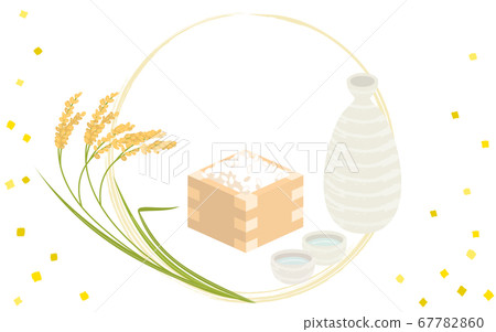 大米，清酒和稻米和坑中的新鮮大米的圖像插圖 67782860