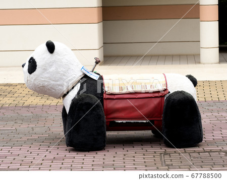 Battery car at amusement facility 67788500