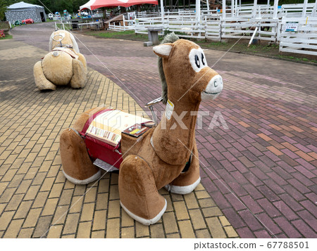 Battery car at amusement facility 67788501