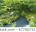 Garden scenery of Tenryuji Temple in Kyoto 67788732