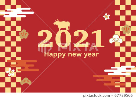 2021牛年新年賀卡 2021牛年新年賀卡 67789566