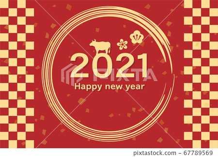 2021牛年新年賀卡 2021牛年新年賀卡 67789569