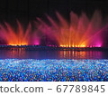 Illuminations of Yomiuri Land 67789845
