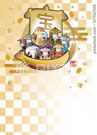 New year's card 2021 oxen treasure ship Shichifukujin illustration material fresh New year's card 2021 oxen treasure ship Shichifukujin illustration material fresh 67792508