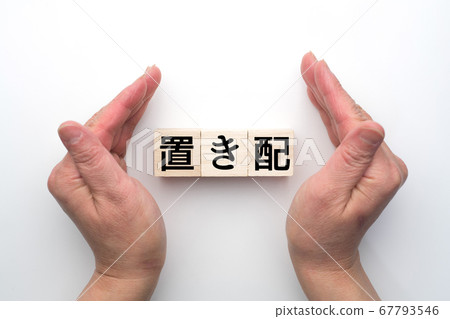 形象丈夫也放產假 67793546
