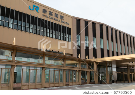 Shin Takaoka Station Shin Takaoka Station 67793560