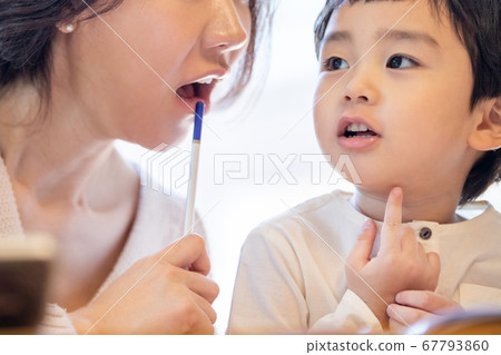 Education children lifestyle parenting 67793860