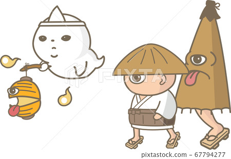 幽靈和妖怪探索 幽靈和妖怪探索 67794277