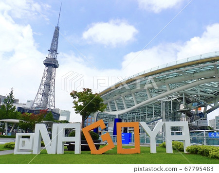 名古屋的電視塔和水上太空飛船 67795483
