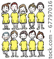 Various smock infants Kindergarten and nursery school children yellow 67797016