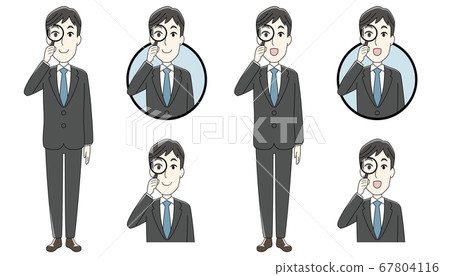 商人6件套放大鏡注意全身/上身/圖標 商人6件套放大鏡注意全身/上身/圖標 67804116