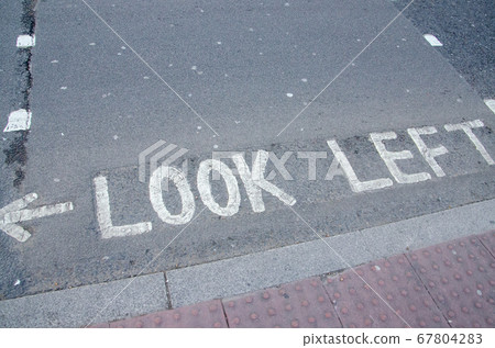 road, sign, signs 67804283