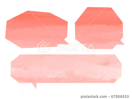 Watercolor style red speech bubble illustration... - Stock Illustration ...