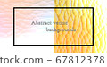 Abstract colorful vector background 67812378