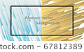 Seamless geometric pattern of colored lines 67812389