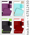Set of Brochure Cover Brochure with color Combination Abstract Vector Background for Banner, Poster, Booklet, Annual Report, Brochure and Flyer for Eve, Party, Club and Celebration. 67812430