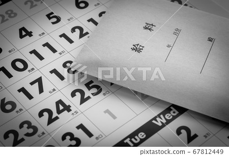 Salary bag and calendar Payday 67812449