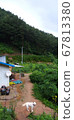 The monsoon rain has subsided for a while 67813380
