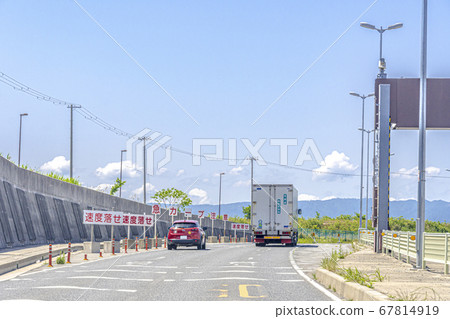 Osaka Sakishima Cityscape 67814919