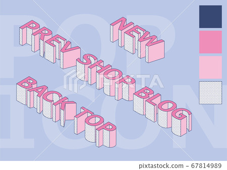 Pop art icon Pop art icon 67814989