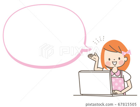 在計算機上學習的女孩 67815505