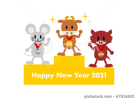 New Year card: 2021 year of the ox year zodiac animals illustration on the podium New Year card: 2021 year of the ox year zodiac animals illustration on the podium 67816885