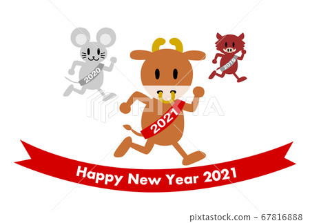 New Year card: 2021 ox year zodiac animal runner illustration New Year card: 2021 ox year zodiac animal runner illustration 67816888