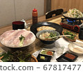壽司餐廳 67817477