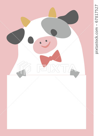 動物矢量圖可愛的牛角色肖像 67817527