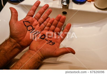Coronavirus. Conceptual image of the danger of the Coronavirus. Conceptual image of the danger of the 67826096