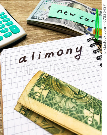 One parent splits money for himself and for the payment of alimony for his child 67826457
