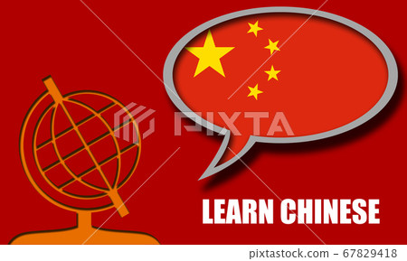 Learn Chinese language speak bubble on red Learn Chinese language speak bubble on red 67829418