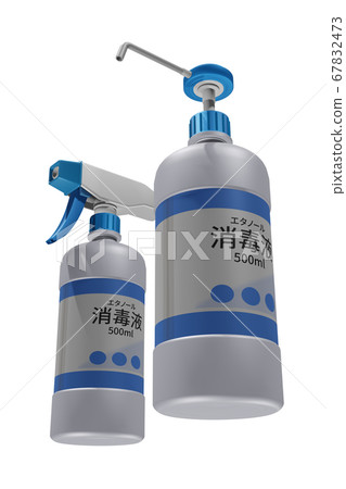 Illustration of antiseptic solution (CG: transparent material) 67832473