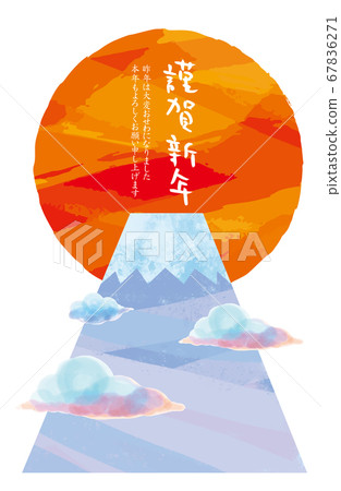 2021牛年新年賀卡模板素材 2021牛年新年賀卡模板素材 67836271