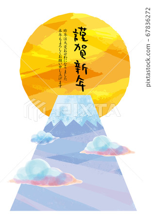 2021牛年新年賀卡模板素材 2021牛年新年賀卡模板素材 67836272