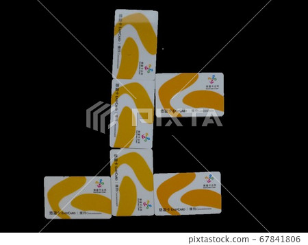 台灣2010年2月8日：Yu Yu Yuan電子投票卡拼寫號series：以上 67841806