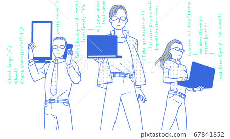 Programmer and engineer character illustration 67841852