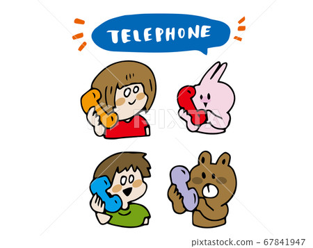 Male/female/animal 4 patterns to call Male/female/animal 4 patterns to call 67841947